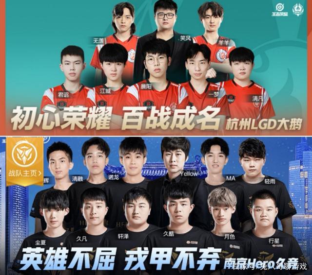 做出迅速且 做出迅速且