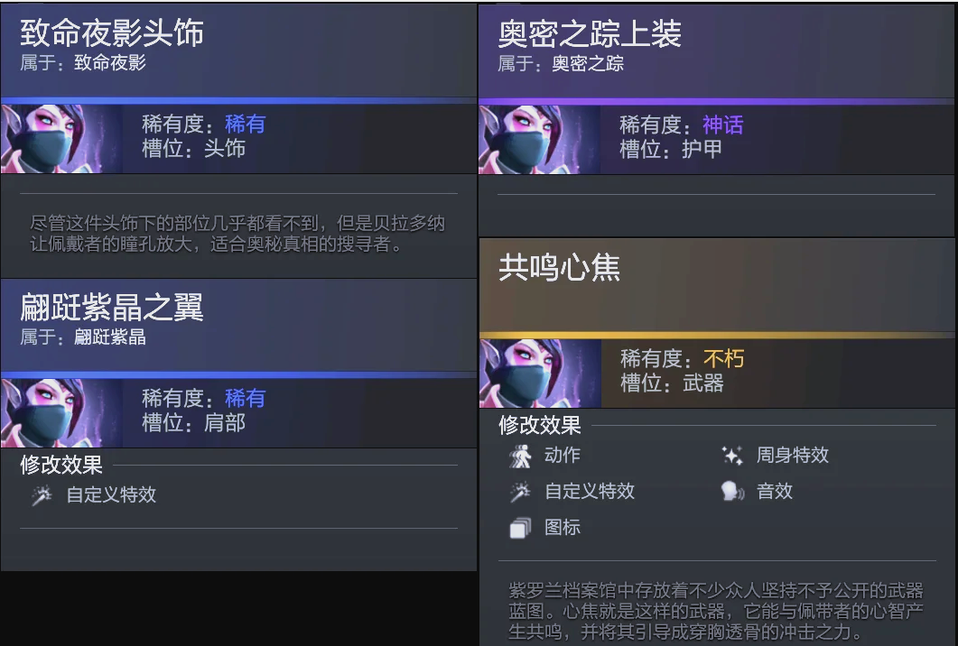 几乎每个位 几乎每个位