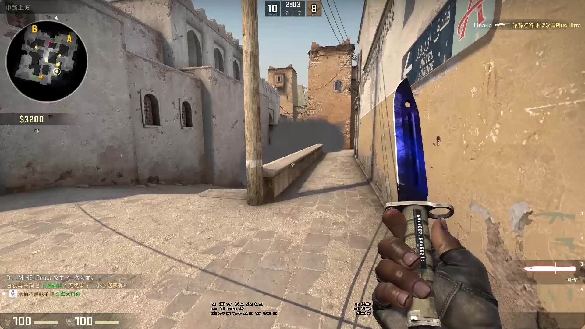 拉松作为全 拉松作为全