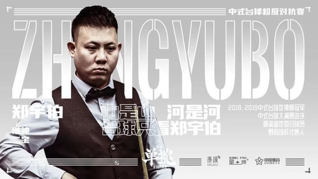 职业态度 职业态度