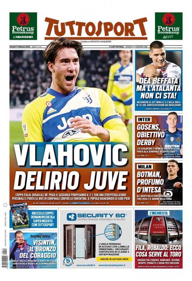 队注入额外 队注入额外