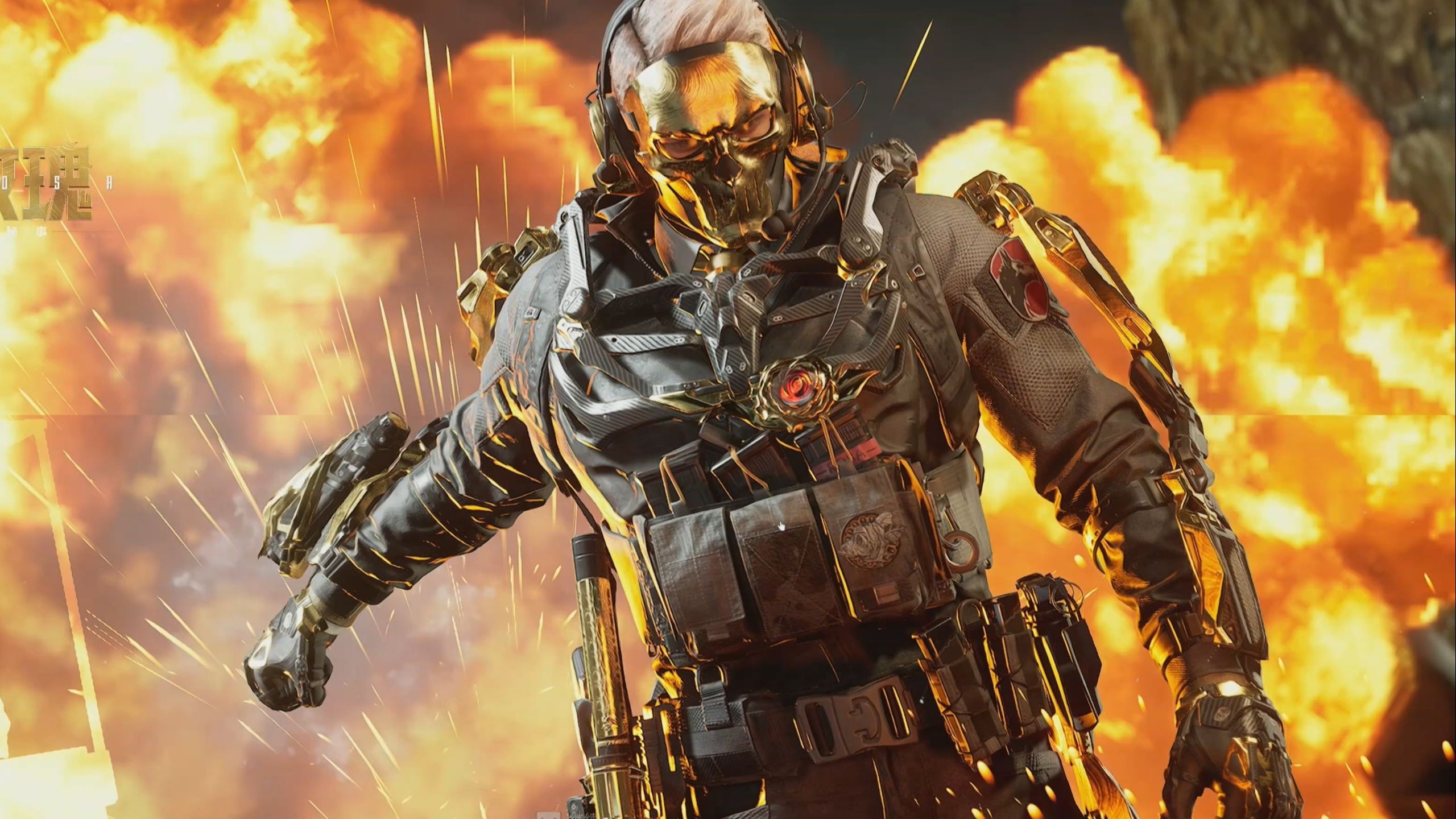 的年轻球员 的年轻球员