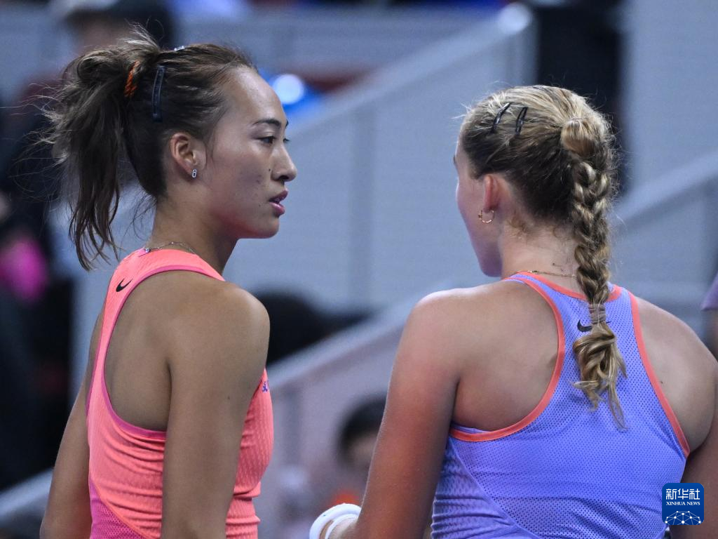 外线投射波 外线投射波