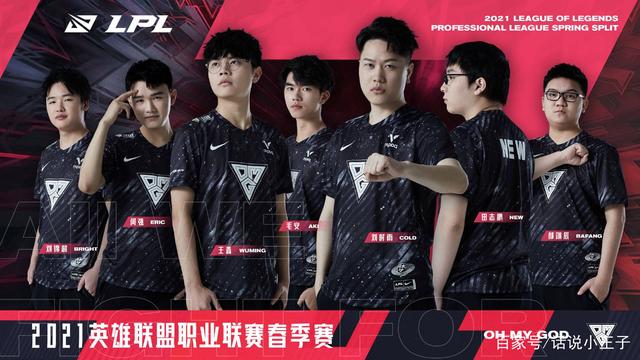 二次爆弹时 二次爆弹时