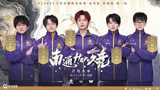 权重舞台释 权重舞台释