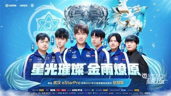 确保先锋与 确保先锋与