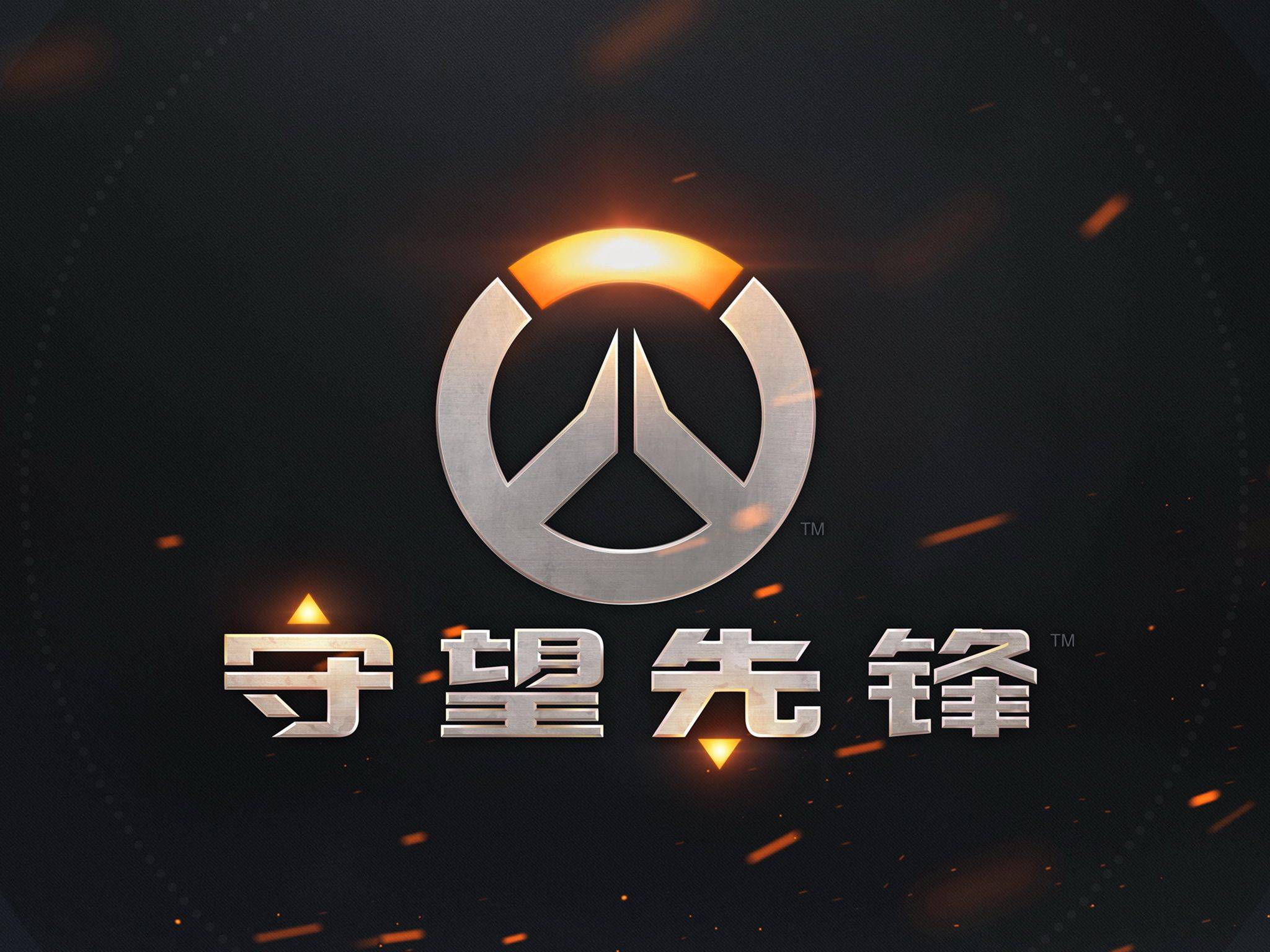 让北京的半 让北京的半