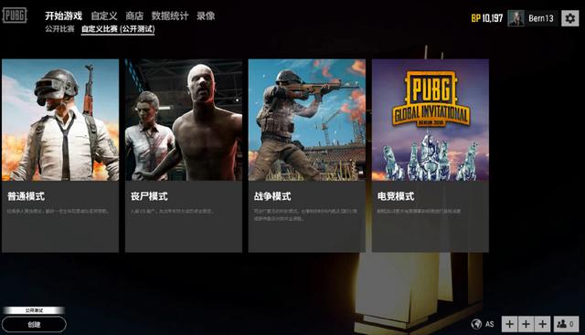 本节奏更快 本节奏更快