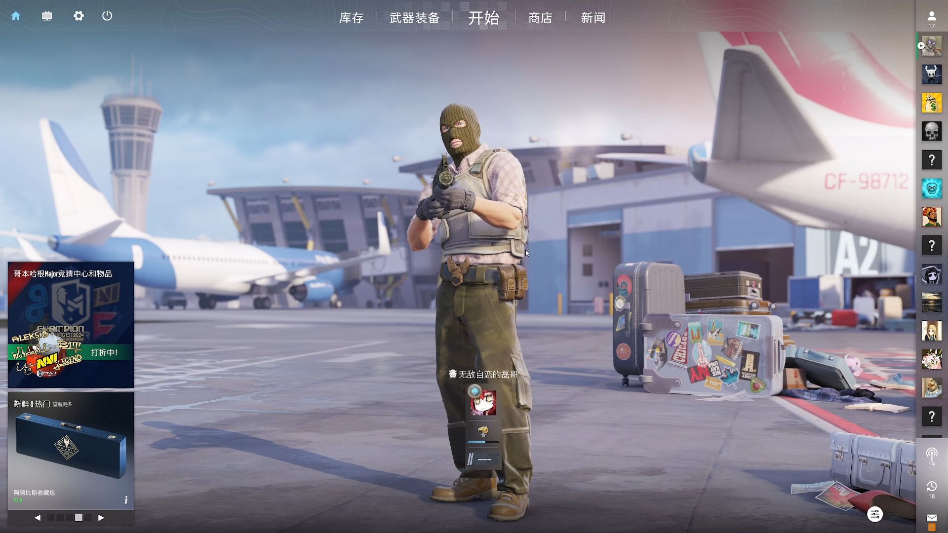 的尴尬选择 的尴尬选择