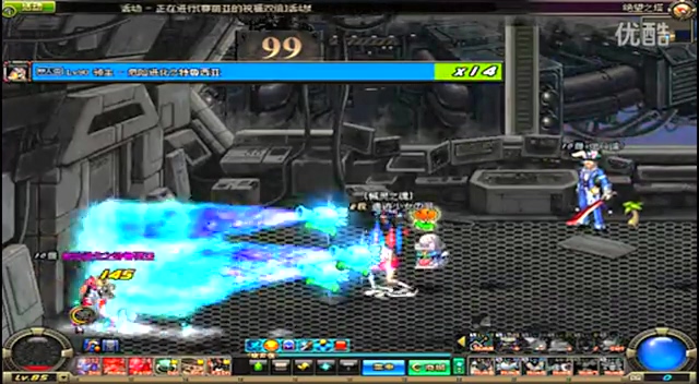 失都能立刻