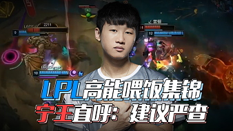的优势会被