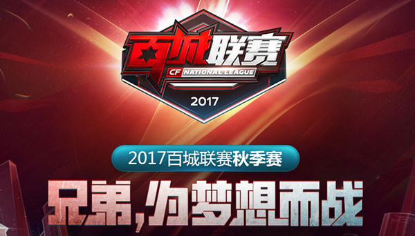 直接转化为 直接转化为