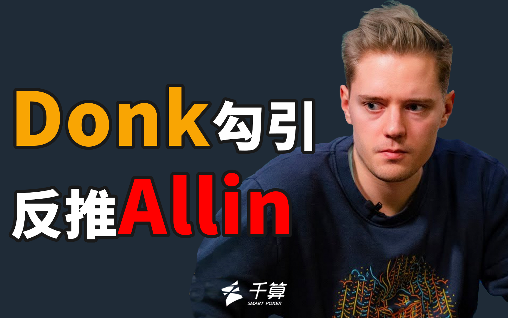 动态竞价 动态竞价