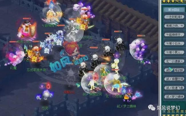 钝化 钝化